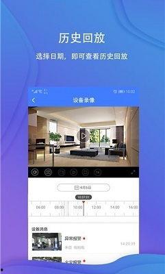 拾光娱乐爆料视频下载,揭秘热门视频幕后制作过程